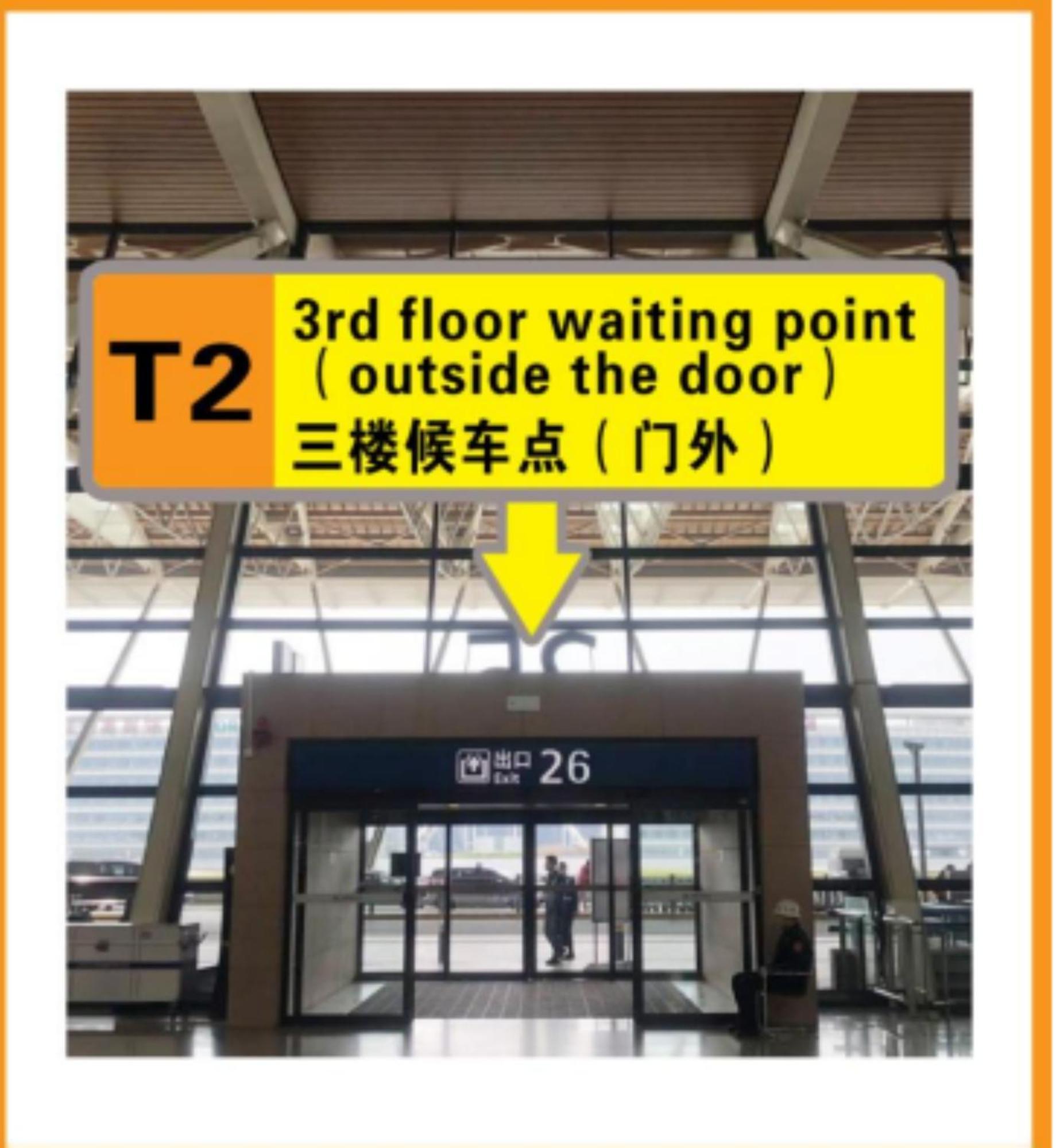 Shanghai-Deco Hotel-Free Shuttle Bus To Pudong Airport And Disneyland Exterior photo